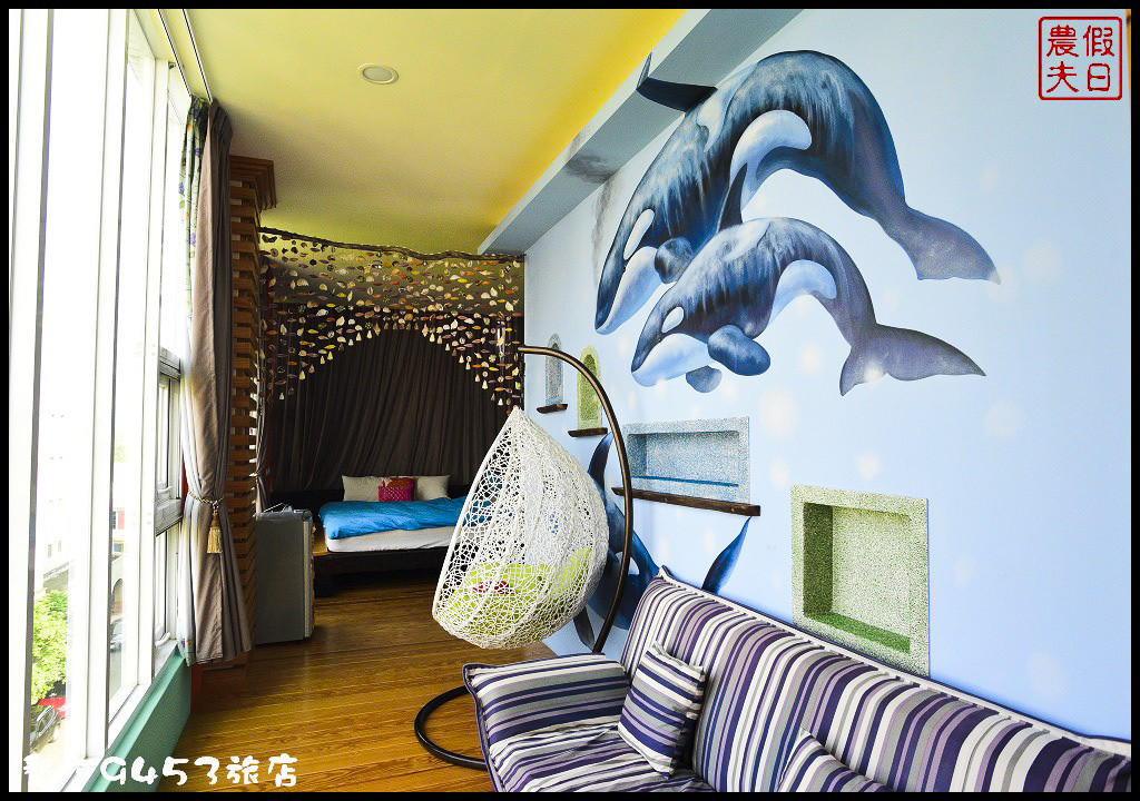 墾丁9453旅店