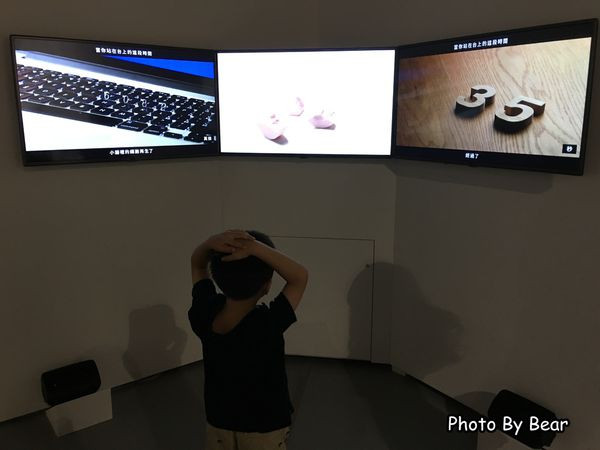 東京 21_21 DESIGN SIGHT 單位展(07/01-09/16)(活動結束)