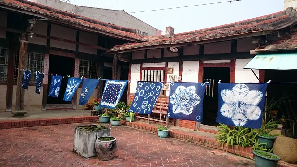 墨林文物館-藍染熊手作坊