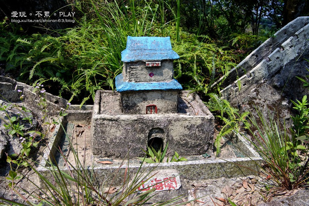鯉魚山親山步道(小人國步道)