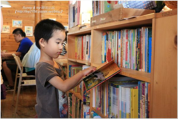晴耕雨讀小書院