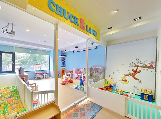 CHUCK LAND Cafe 親子咖啡(結束營業)