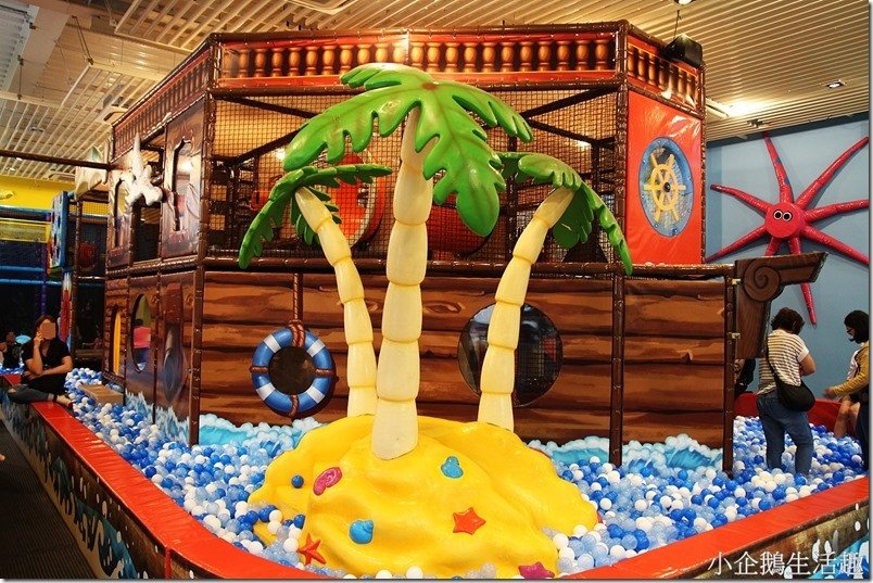 麻吉樂園(彰化海盜館)(結束營業)