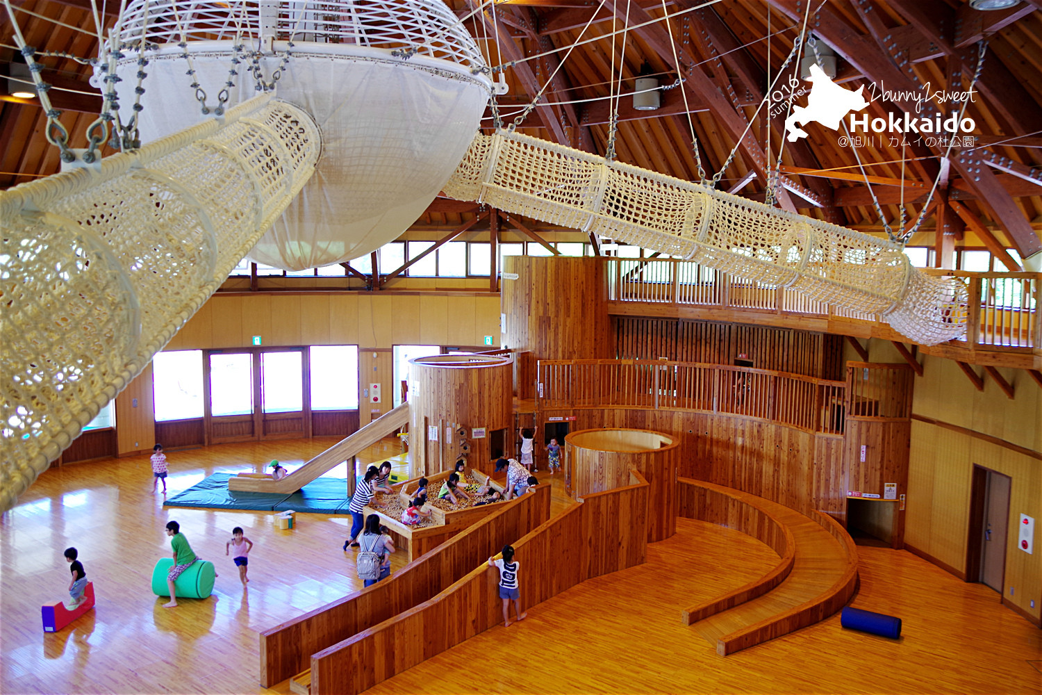 日本-北海道-カムイの杜公園(神威之社公園)