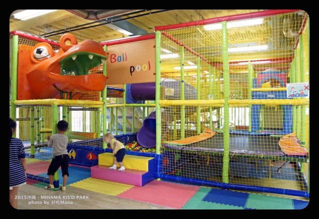日本-沖繩-MIHAMA KIDS PARK(結束營業)