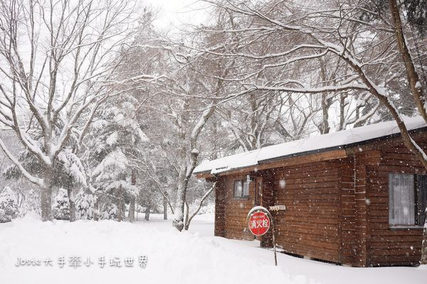 日本-輕井澤-王子大飯店(The Prince Karuizawa)-西館小木屋