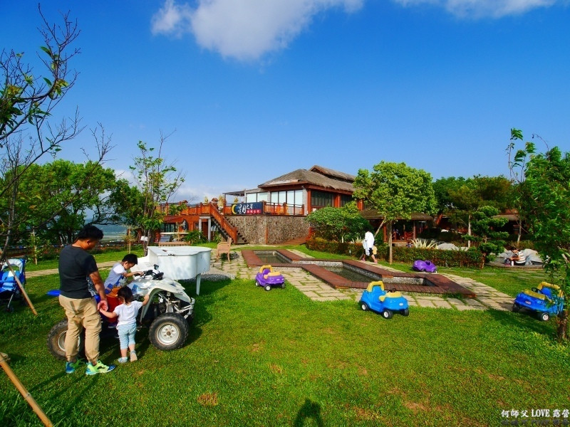 發現星村Discovery Star Village(原星月大地景觀餐廳)
