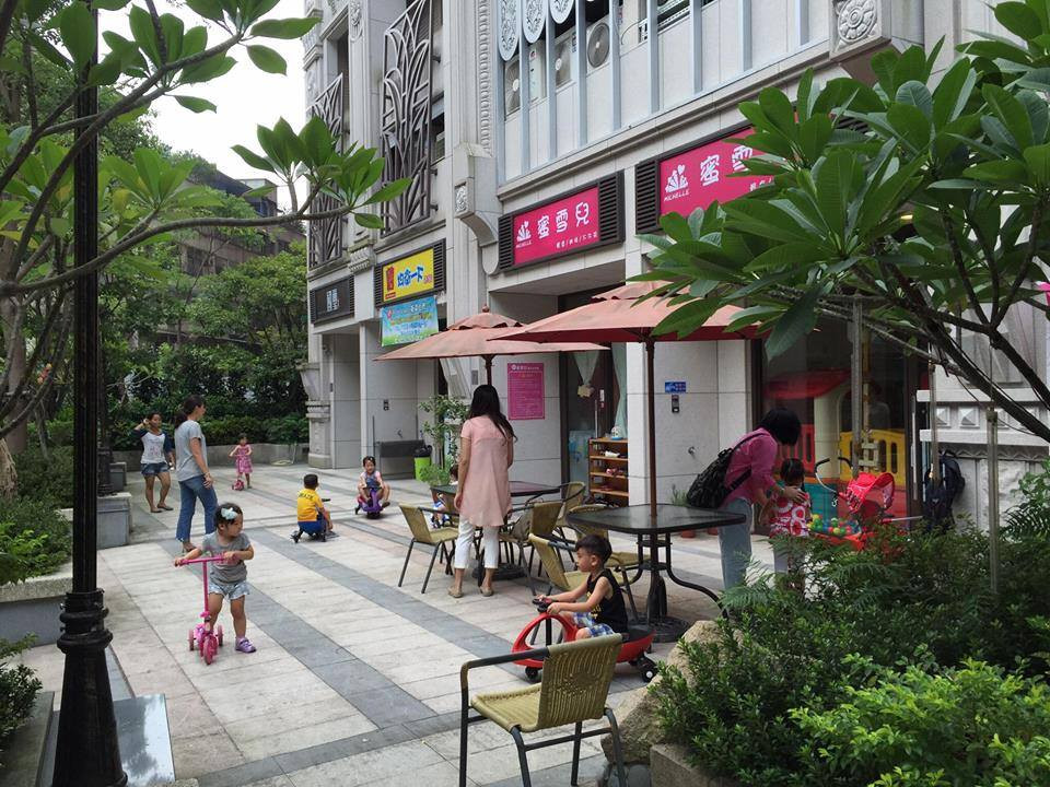 蜜雪兒咖啡屋(結束營業)