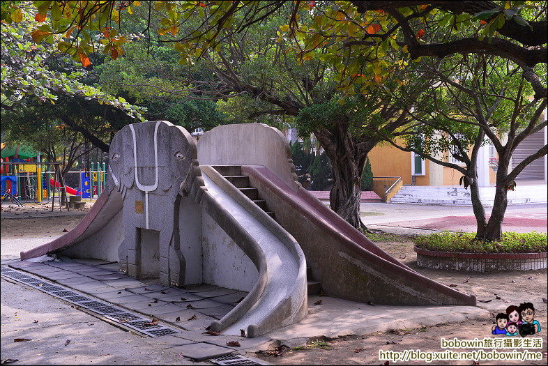 延平國小