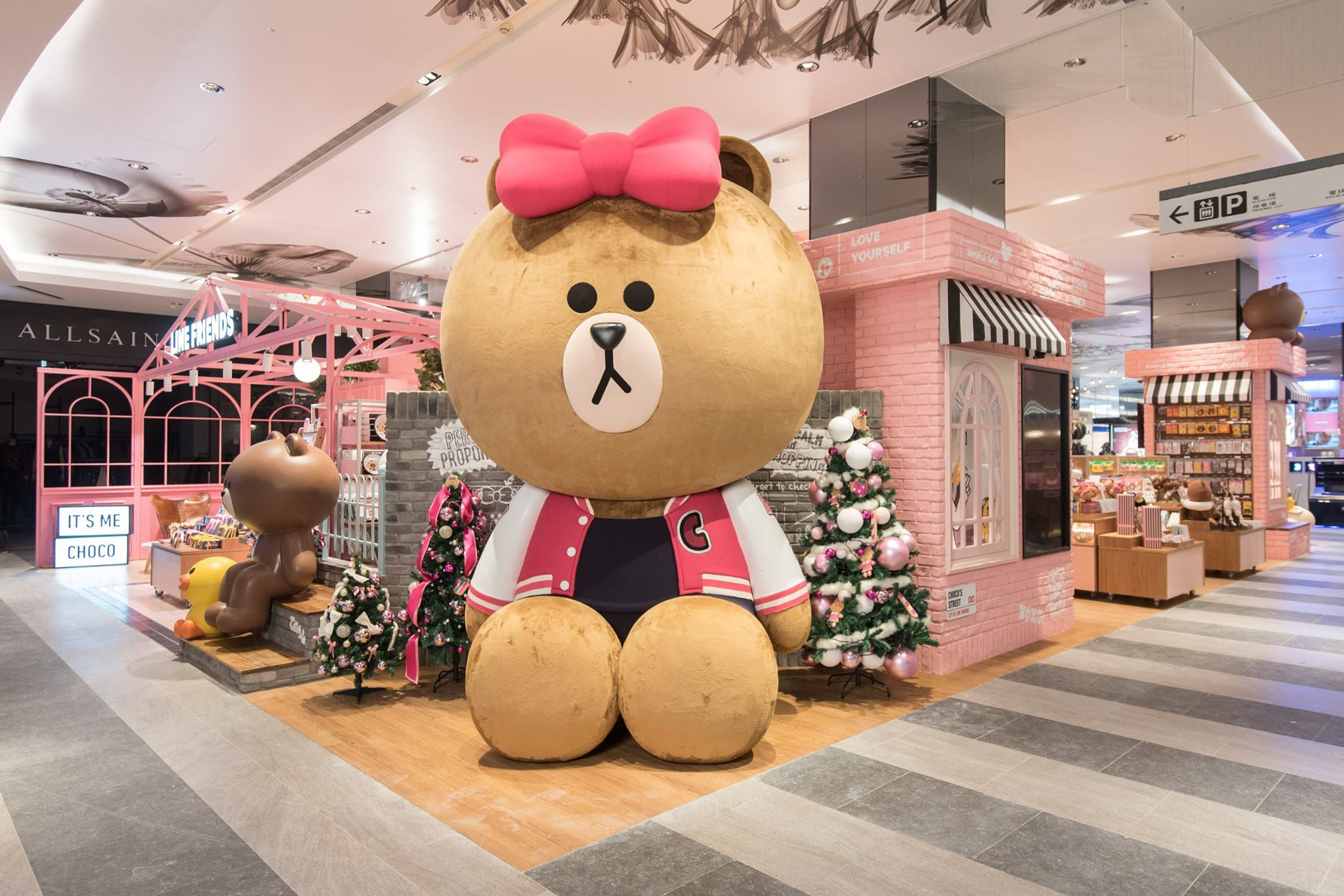 PLAY LINE FRIENDS 台北店Taipei(結束營業)