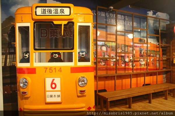 日藥本舖(羅東店-U虎湯屋文化館)