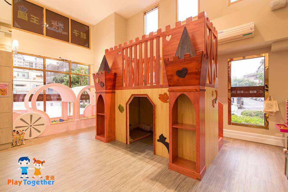 童遊森林館-童遊城堡館