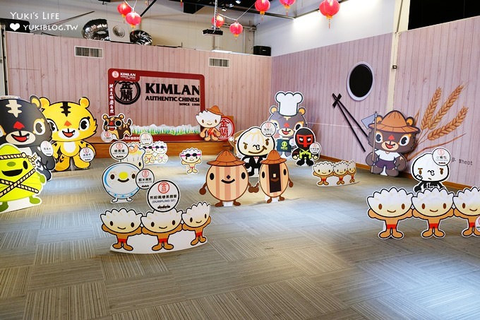 金蘭醬油博物館(暫停開放)