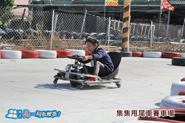 集集捷軨賽車場(卡丁車)