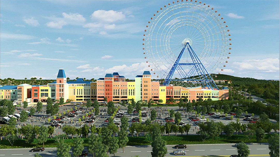 麗寶OUTLET MALL