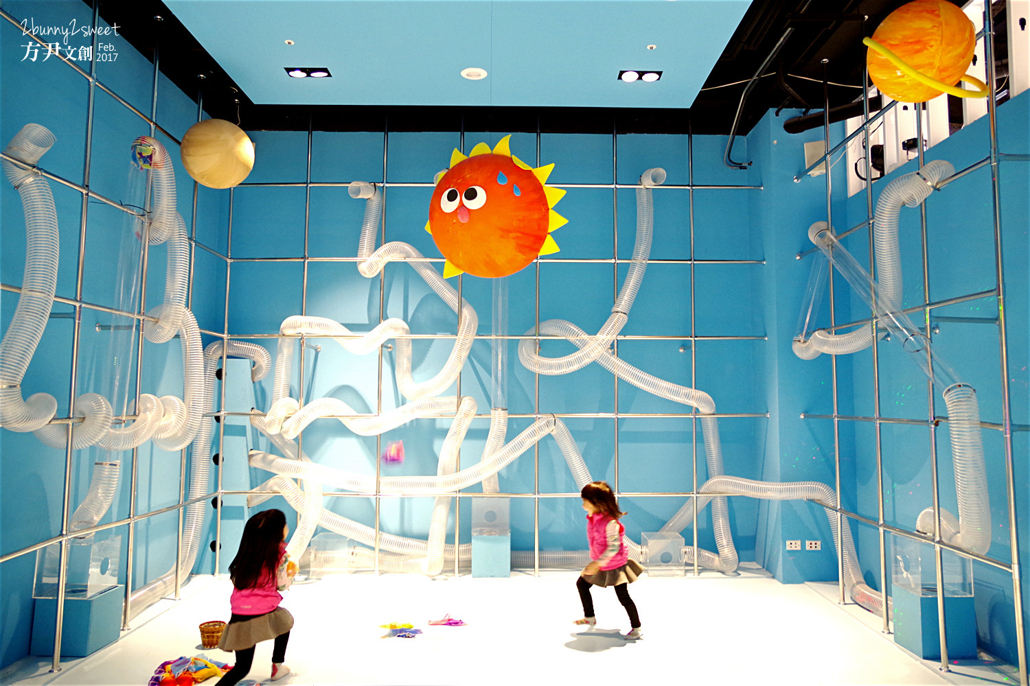 阿波菲斯排練場．Fun Relax餐廳(結束營業)