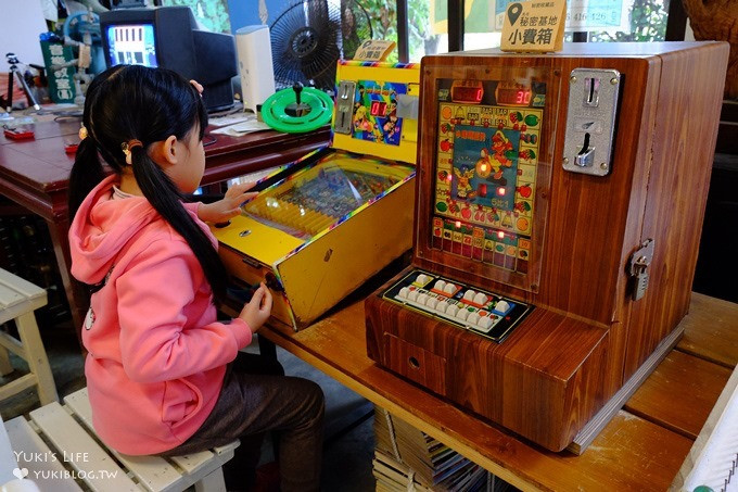 鹿港秘密基地(結束營業)