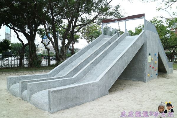 二二八和平紀念公園(228公園)(*特色遊戲場)