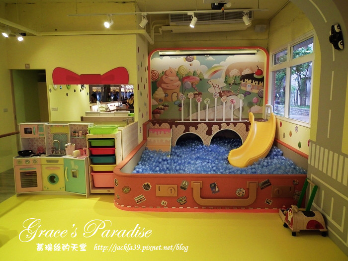 Fun CAfe親子餐廳(結束營業)