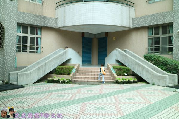 昌平國小