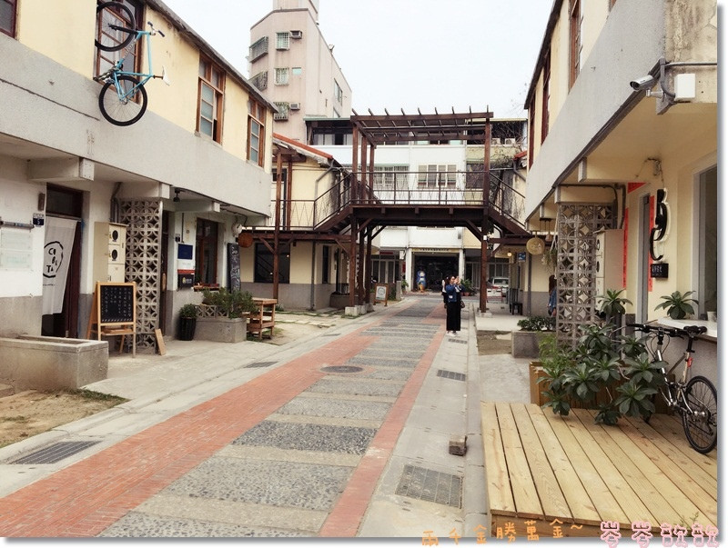 審計368新創聚落(原審計新村)