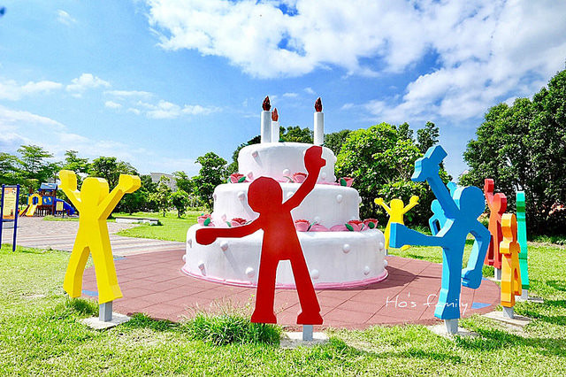 生日蛋糕公園