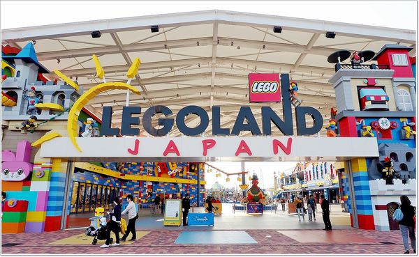 日本名古屋-樂高樂園(LEGOLAND)