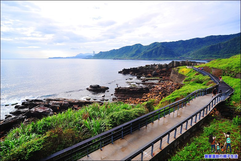 外木山濱海步道(情人湖濱海大道)