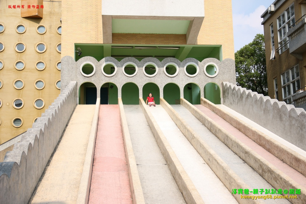 陽光國小(特色遊戲場)