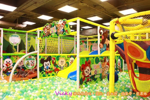 湯姆貝貝親子樂園(太平洋屏東店)