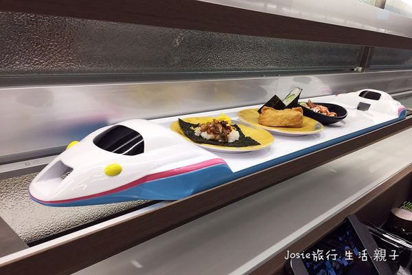 爭鮮Magic Touch点爭鮮(南港店)(結束營業)