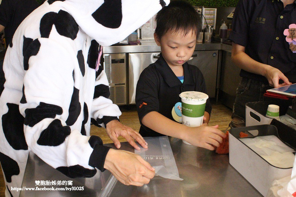 迷客夏綠光牧場主題飲品小小店長(左營店)(體驗營)