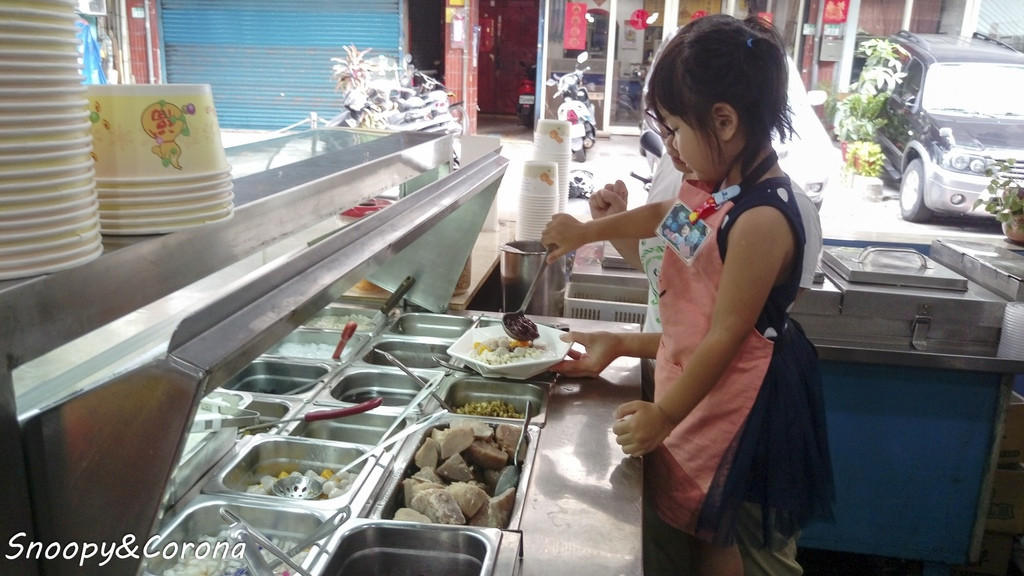 三重林記傳統豆花店(小店長體驗營)