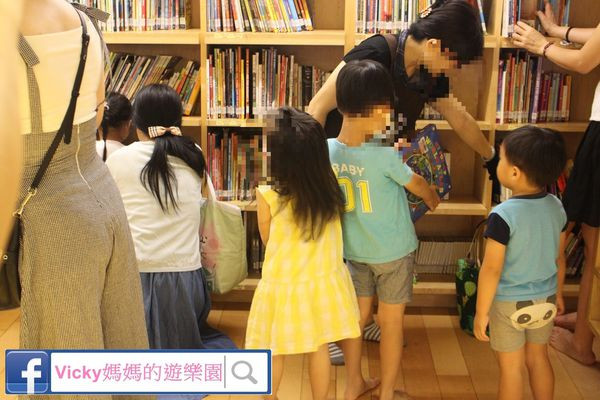 台南裕文圖書館(小小館員體驗營)