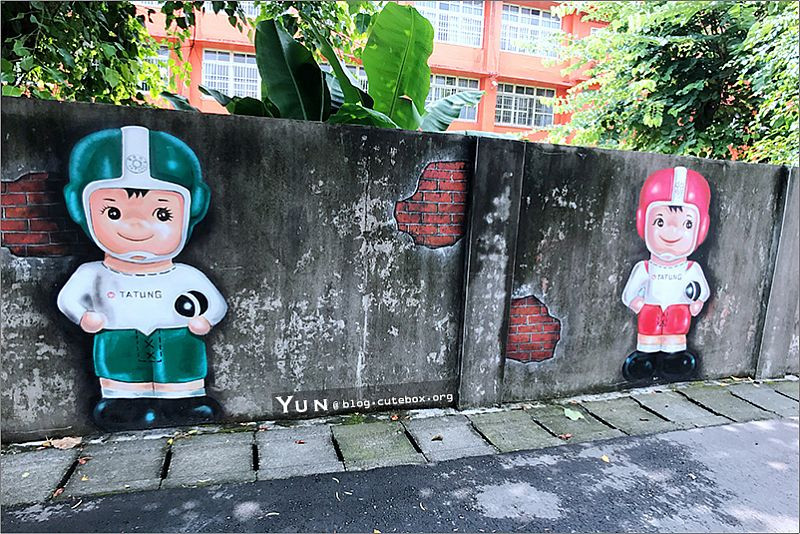 潭子國小立體彩繪巷
