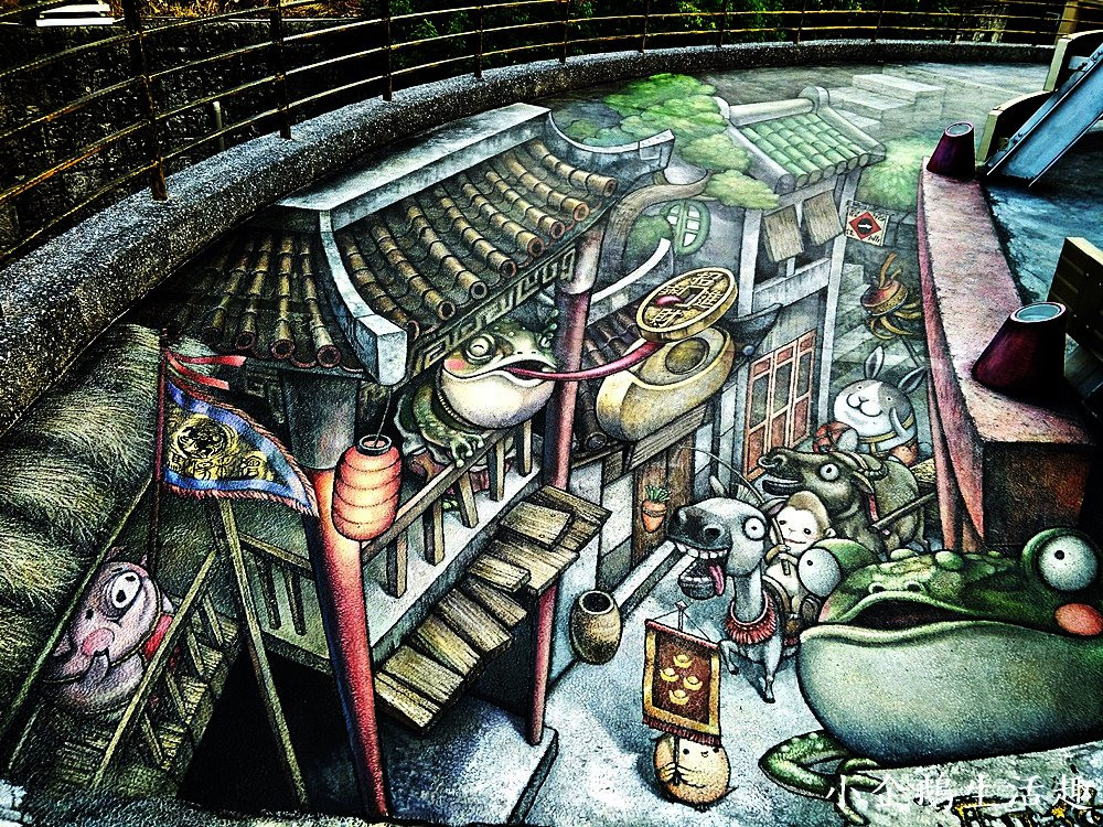 紫南宮(立體3D彩繪地景)