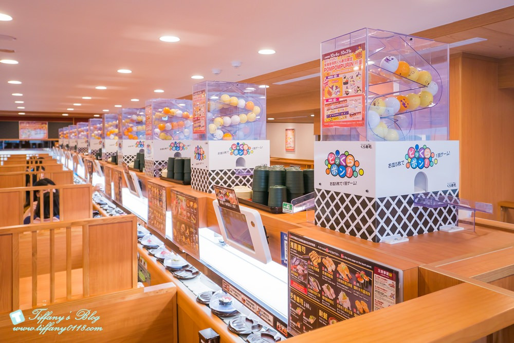 くら寿司 藏壽司(台北館前店-全球旗艦店)