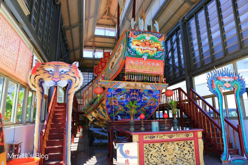 東隆文化中心(東隆宮王爺信仰文物館)