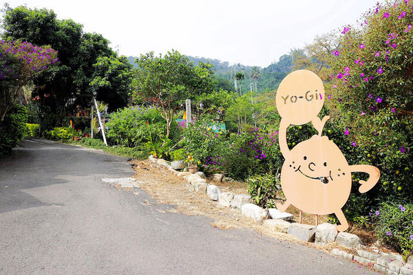 新月傳說景觀餐廳 YO-GI
