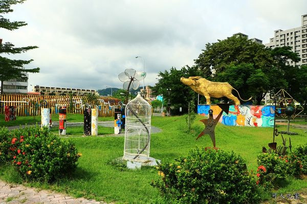 寶之林園區(寶之林家具回收再生中心)