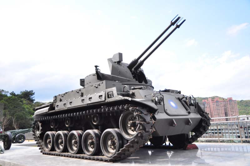 武器公園