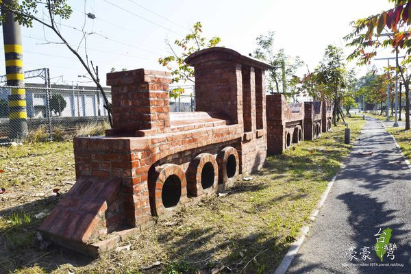 新營鐵道地景公園(北台南都心鐵道地景公園)