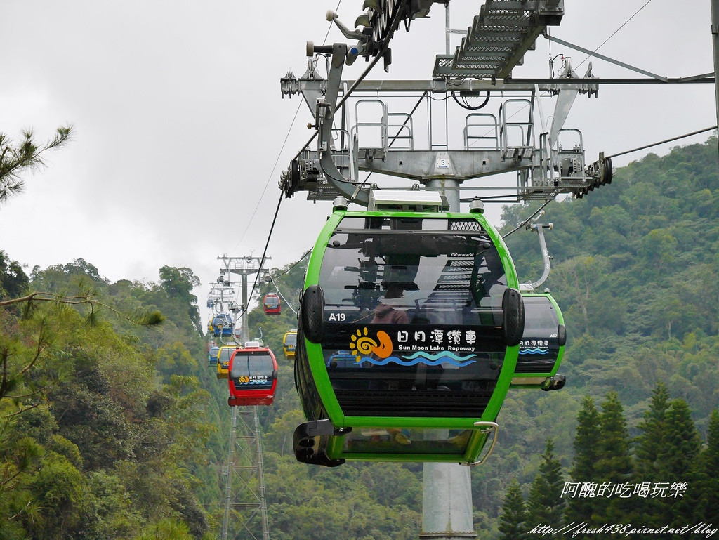 日月潭纜車(水晶纜車)