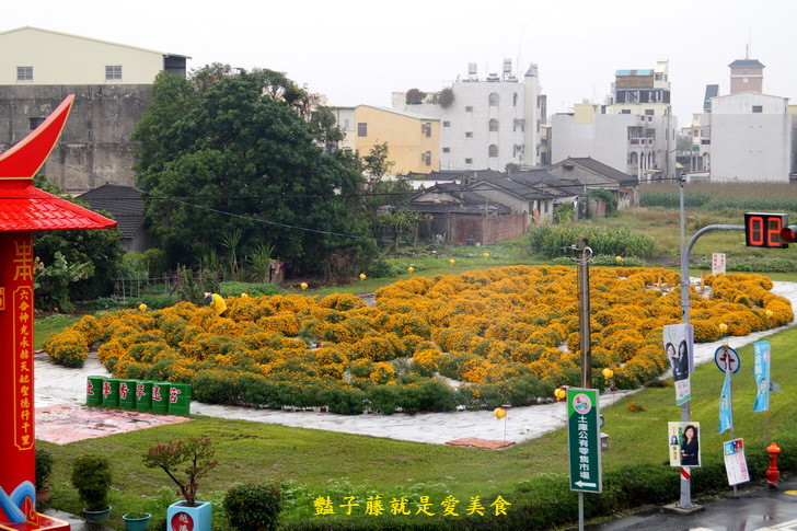 土庫香草迷宮(萬壽菊迷宮)(結束營業)