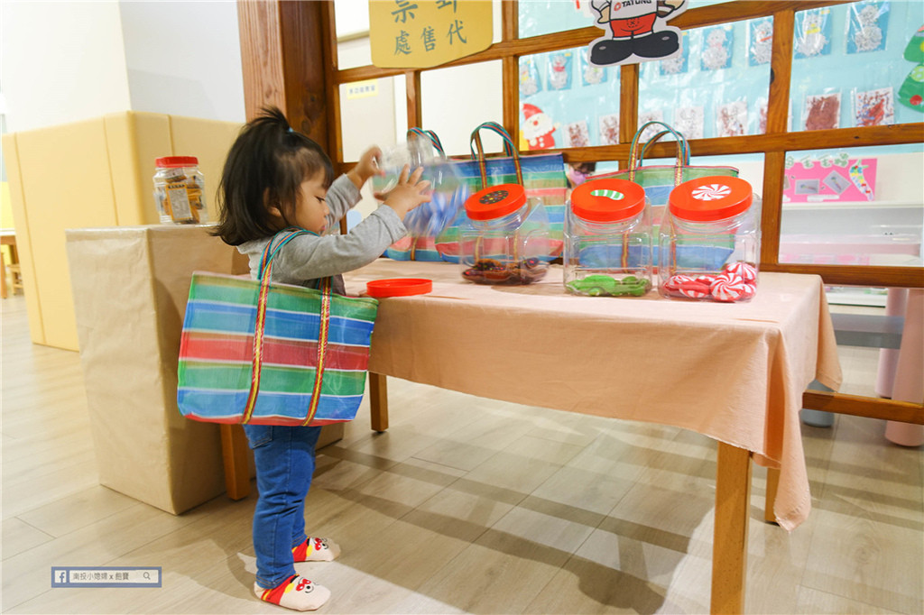 左營富民親子館 (左營富民育兒資源中心)