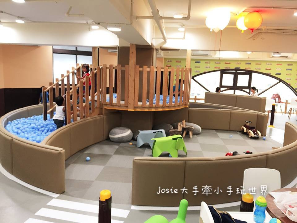 WooHoo遊戲屋(結束營業)