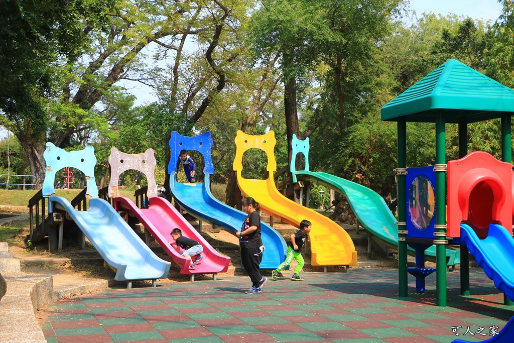 台南公園