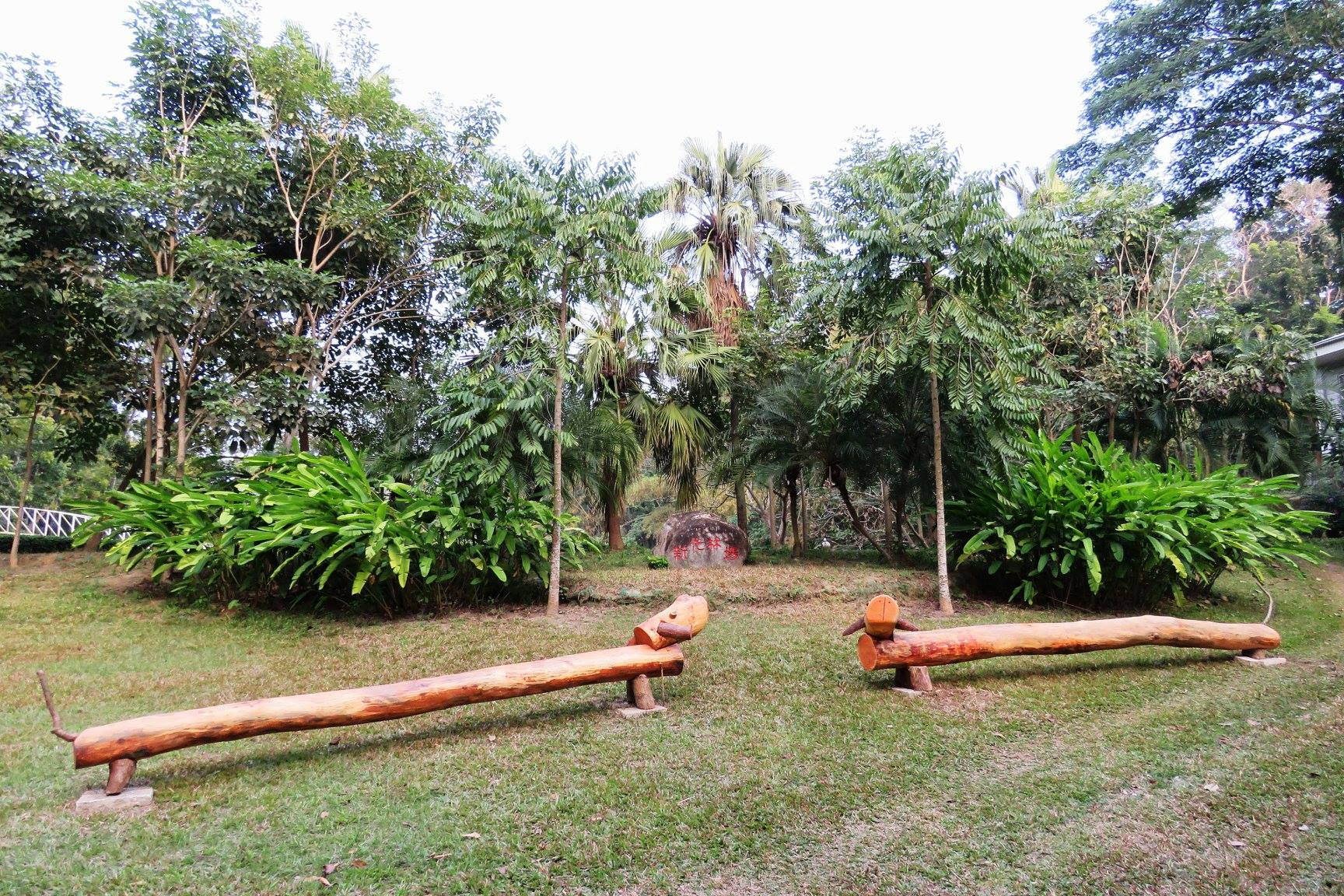 國立中興大學新化林場(新化國家植物園)