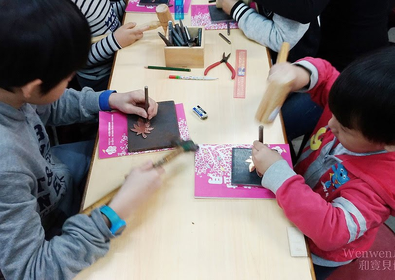 打鐵人藝術工作坊(小鐵匠金工體驗)
