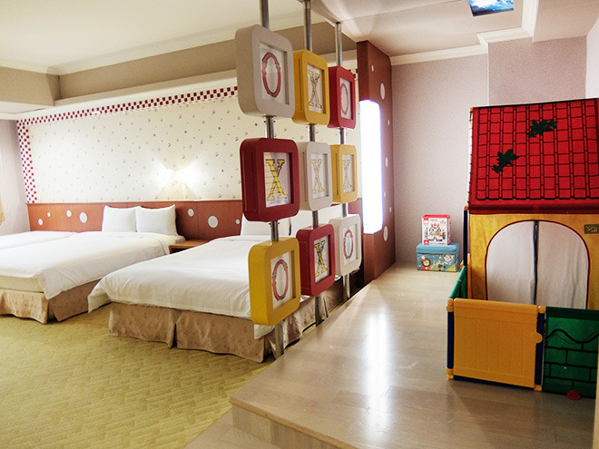 F hotel 嘉義館
